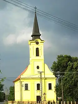 Католическая церковь