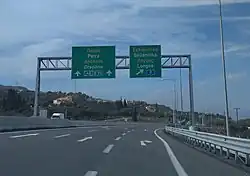 Выход автомагистрали 8 в Селианитике