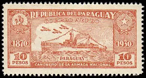 1931: артиллерийский катер «Парагвай[пол.]» (Mi #370)