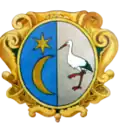 Герб