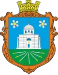 Герб
