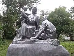 Скульптурная композиция «Семья»