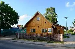 Библиотека