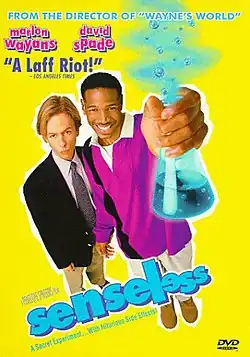 Постер фильма