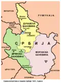Административно-территориальное деление Сербии (1941)