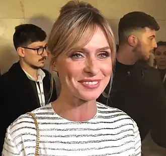 Серена Аутьери (ноябрь 2019)