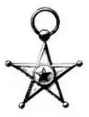 Изображение награды