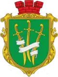 Герб