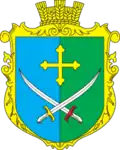 Герб