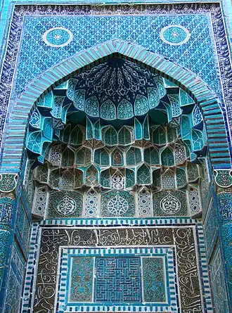 Фрагмент мавзолея знатной дамы