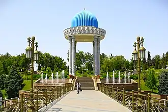 Мемориальный комплекс «Шахидлар хотираси»