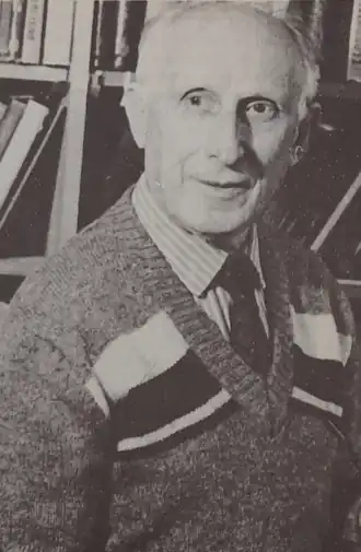 Г. С. Шапиро