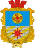 Герб