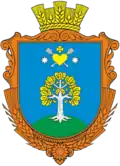 Герб