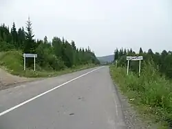 Выезд из Щетинкино в сторону Кошурниково