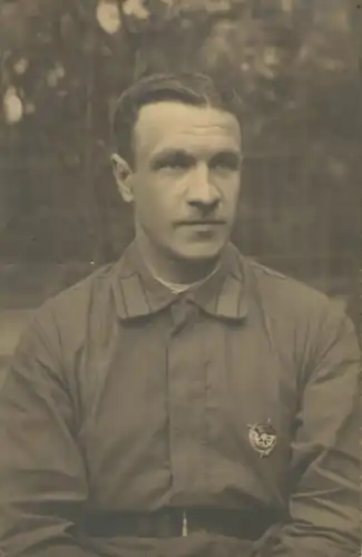 Б. А. Шехаев