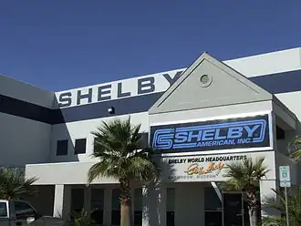Штаб-квартира Shelby American в Энтерпрайзе (Невада)