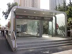 Шэньянский метрополитен, вход на станцию «Цинняньдацзе»