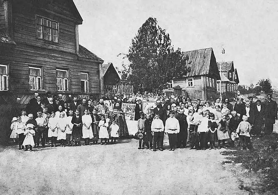 Деревня Шереметьевка. 1916 год