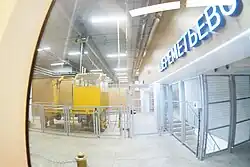 Служебный вагон