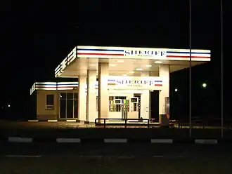 АЗС «Шериф» при въезде в Тирасполь