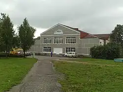 Шимский дом культуры