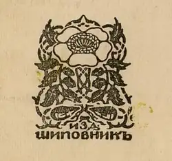 Изображение логотипа