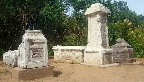 Памятный склеп семье Шлыгиных