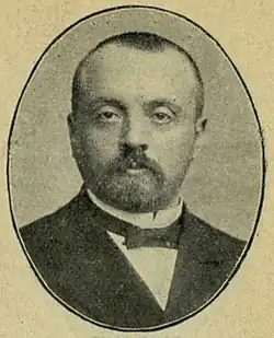 Депутат Первой Думы, 1906 г.