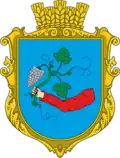 Герб