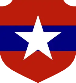 Изображение логотипа