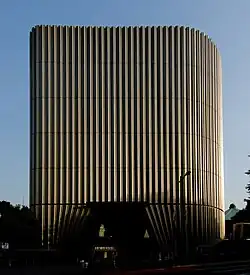 Национальный мемориальный музей Сёва[англ.], 1999