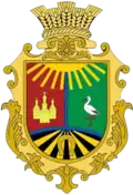 Герб