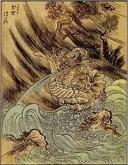 Сюссэбора[яп.] (яп. 出世螺)