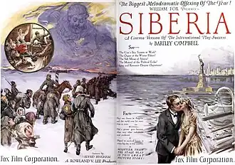 Постер фильма