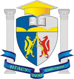 Изображение логотипа