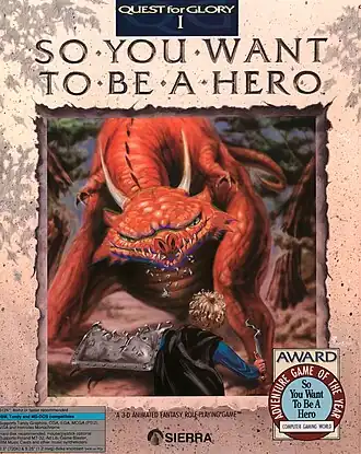 Обложка игры для DOS