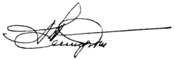 Изображение автографа