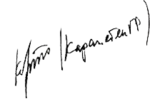 Изображение автографа