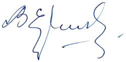 Изображение автографа