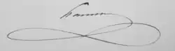 Изображение автографа