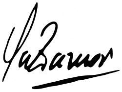 Изображение автографа