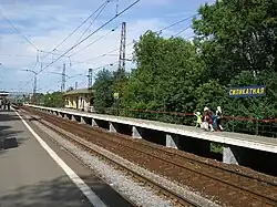 Платформа и павильон (2007)