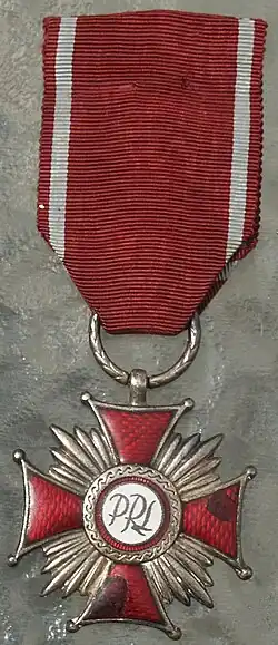 Изображение второй степени награды