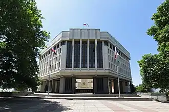 Здание парламента Крыма