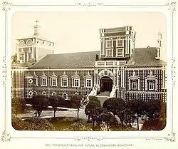 «Новая» трапезная Симонова монастыря с церковью Святого Духа (1677—1683, И. Потапов, Осип Старцев)