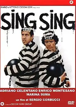 Постер фильма