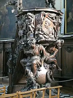 Кафедра. Деталь