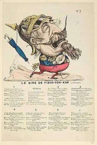 Обложка песни  «Le Sire de Fisch Ton Kan»