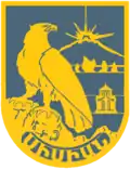 Герб